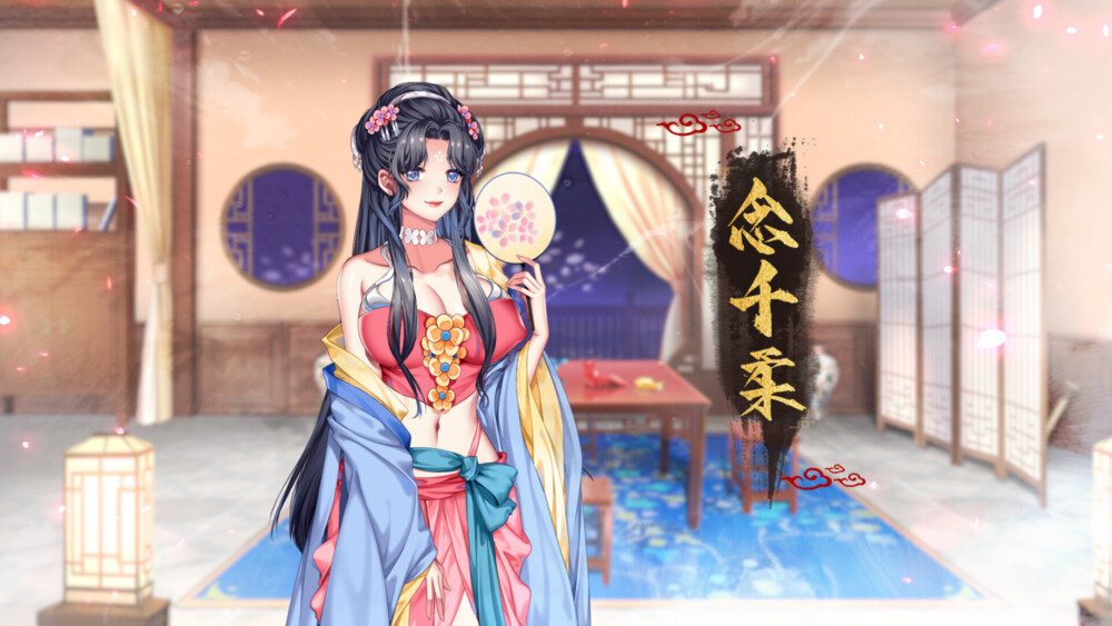 图片[3]-《怡红院》国语-中字|V230319-逆境求生-暗香盈袖+DLC-影音屋