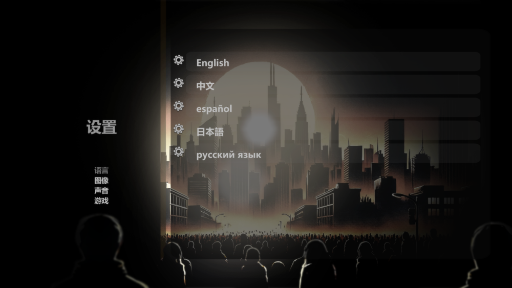 图片[4]-《灾变前夜(Dread Dawn)》Build16885783官方中文版[俄网Portable 2025.01.05更新26.1G]-影音屋