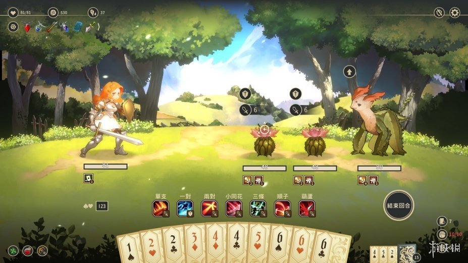 图片[8]-《星咏之诗（Zoeti）》官方中文 v1.2.4 I_KnoW修正镜像版-影音屋