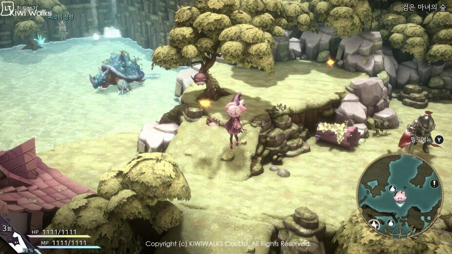 图片[2]-《魔女之泉R（WitchSpring R）》官方中文 v1.315 TENOKE镜像版-影音屋