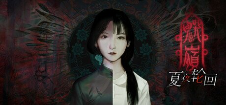 《鬼哭岭》官方中文|Build.17847803-月下怨灵-禁忌之夜-影音屋