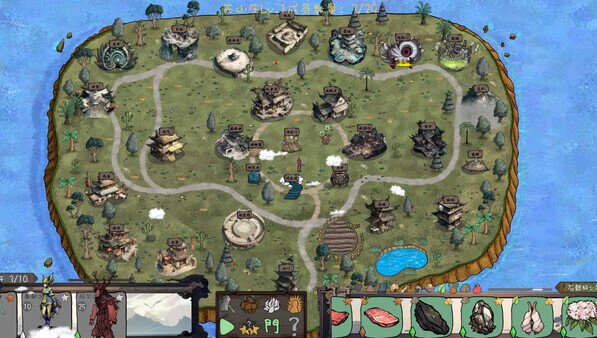 图片[8]-《九尾异神录》官方中文|Build.14963617-妖魔横行-修真逐梦-影音屋