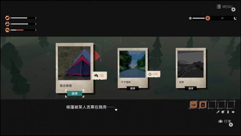 图片[2]-《少女布丁旅情（GIRLS MADE PUDDING）》官方中文 TENOKE镜像版-影音屋