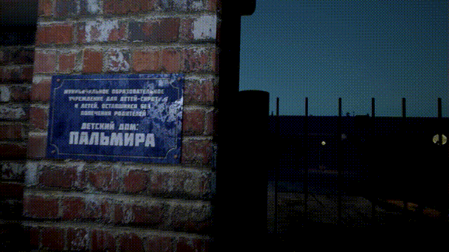 《帕尔米拉孤儿院(Palmyra Orphanage)》V.Latest官方中文版[俄网Пиратка 2021.03.31更新2.71G]-影音屋