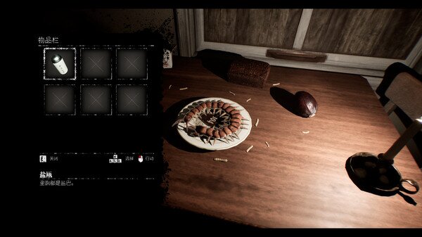 图片[8]-《氧化室104号》官方中文-本体+1.0.4升补-影音屋