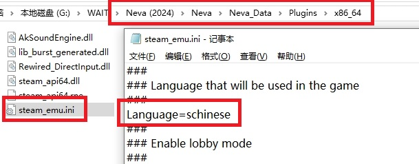 图片[2]-《Neva》V1.2.0官方中文版[俄网Пиратка 2024.12.24更新16.26G]-影音屋
