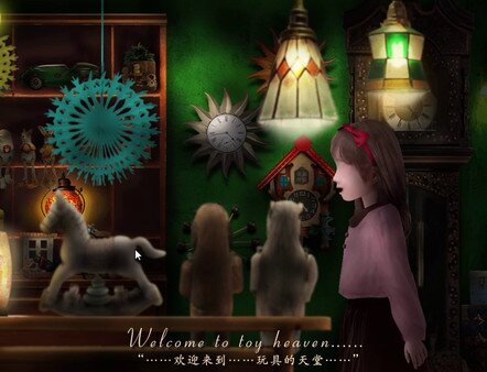 图片[4]-《翌日（Tsugunohi）》集成来自昭和的呢喃DLC TENOKE镜像版-影音屋