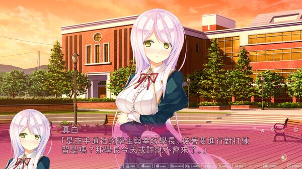 图片[2]-《原始之心2（Primal Hearts 2）》官方中文 v79787 GOG硬盘版-影音屋