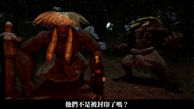 《七夜神社(Shichiya Shrine)》Build18491164官方版[俄网Пиратка 2025.05.18更新7.8G]-影音屋