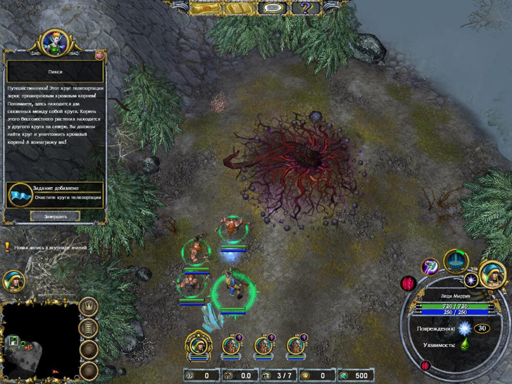 图片[3]-《龙与地下城-龙晶(Dungeons Dragons Dragonshard)》V1.2.1b官方版[俄网Пиратка 2025.01.30更新4.24G]-影音屋