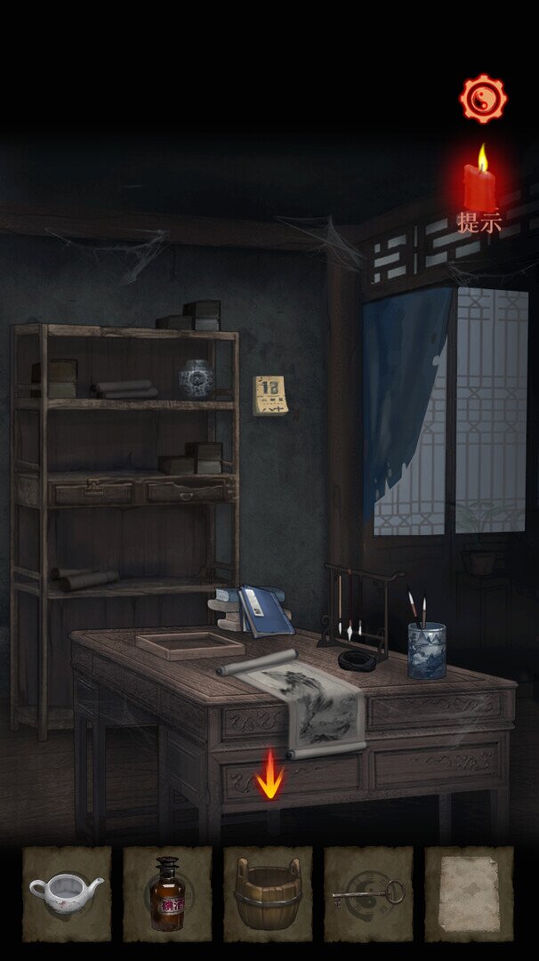 图片[4]-《尸家宝地》中字-国语|Build.14894859-影音屋