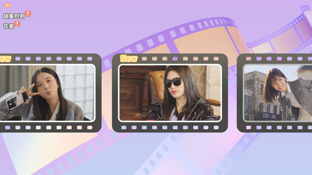 图片[5]-《都要!小孩子才做选择!》官方中文|Build.14688355-刹那的心动+DLC-中文语音-影音屋