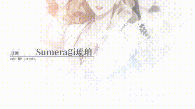 《同级生重制版(Doukyuusei Bangin' Summer)》V1.0官方中文版[俄网Portable 2025.02.26更新8.13G]-影音屋