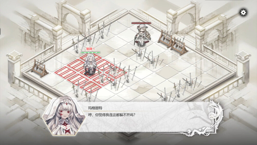 图片[4]-《二分之一》国语-中字|Build.14961790-1.51-幻影突袭-星陨斩击-影音屋