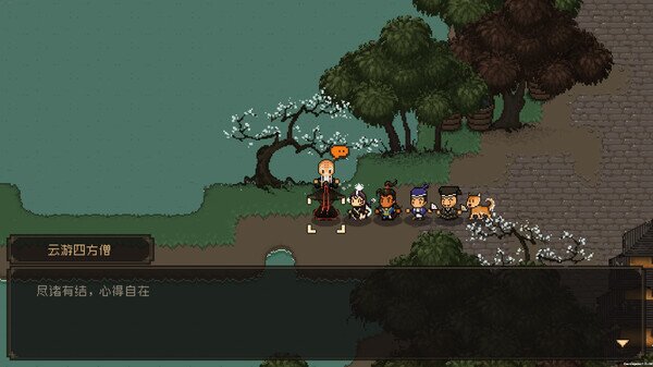 图片[8]-《大江湖之苍龙与白鸟》|官方中文|Build.15699270-玄武裂地-云龙开破-影音屋