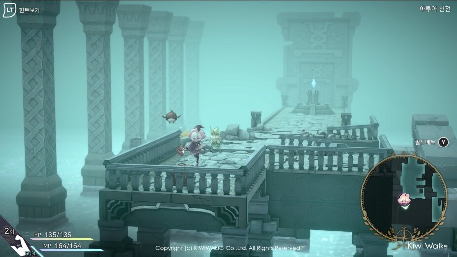 图片[4]-《魔女之泉R（WitchSpring R）》官方中文 v1.315 TENOKE镜像版-影音屋