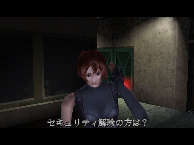 《恐龙危机1(Dino Crisis 1)》V1.0.Hotfix(78690)官方版[俄网GOG 2025.02.02更新1.15G]-影音屋