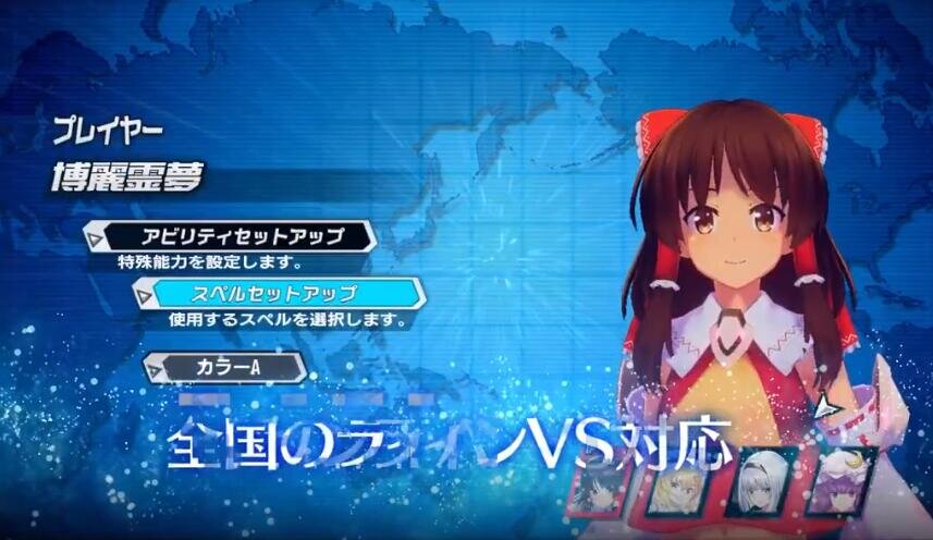 图片[2]-《幻想女武神（Valkyrie of Phantasm）》官方中文 SKIDROW镜像版-影音屋