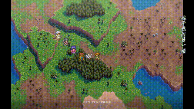 《露娜(银河之星)重制收藏版》Build18741110官方中文版[俄网Portable 2025.06.23更新6.22G]-影音屋