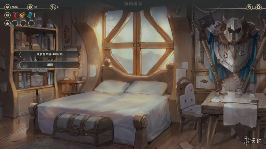 图片[2]-《星咏之诗（Zoeti）》官方中文 v1.2.4 I_KnoW修正镜像版-影音屋