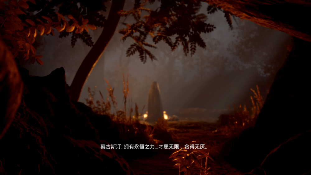 图片[7]-《弗兰克斯通的阴影》Build15770319官方中文版[俄网Пиратка 2024.09.27更新46.39G]-影音屋