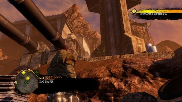 图片[4]-《红色派系：游击队（Red Faction Guerrilla Re）》官方中文 v79624 重制版 GOG硬盘版-影音屋