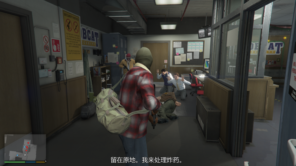 图片[6]-《侠盗猎车手5》V1.0.3586(1.71)官方中文版[俄网canek77 2025.08.22更新112.81G]-影音屋