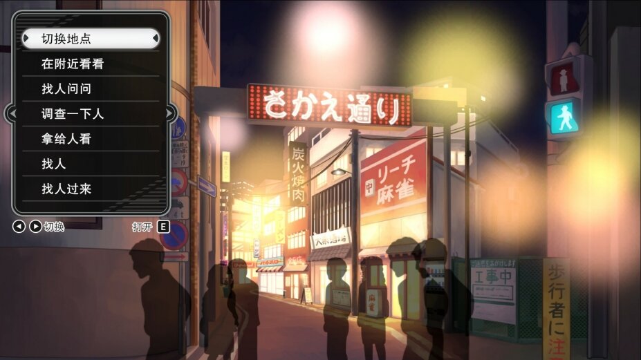 图片[2]-《北海道连续杀人事件 消失在鄂霍次克（Hokkaido Serial Murder Case）》TENOKE镜像版-影音屋