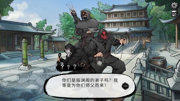 图片[2]-《墨影侠踪》中字-国语|Build.14183954-锦衣卫-云剑龙武-红颜剑客-影音屋