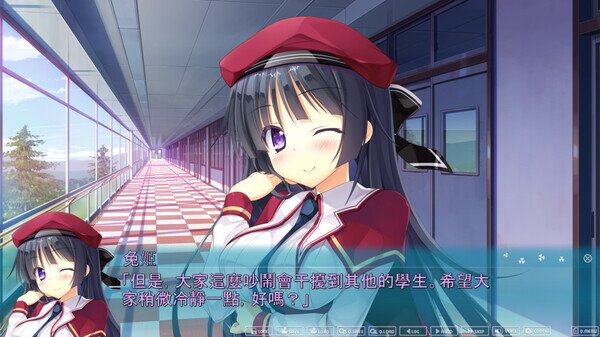 图片[8]-《原始之心2（Primal Hearts 2）》官方中文 v79787 GOG硬盘版-影音屋