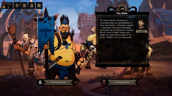 图片[3]-《棺盖敲响（Knock on the Coffin Lid）》官方中文 TENOKE镜像版-影音屋