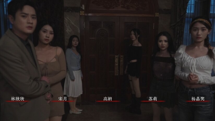 《背后 异化》中字-国语|Build.18892888-重大更新-隐藏档案+全DLC-影音屋