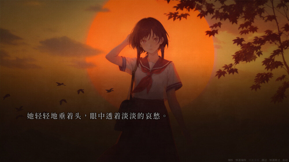 图片[4]-《人魔》官方中文|V1.2.5-多结局-影音屋