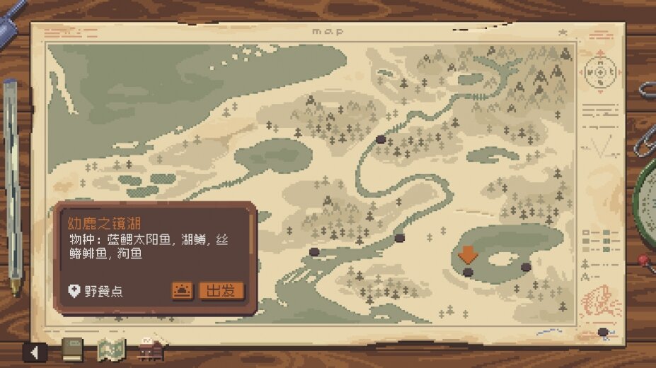 图片[4]-《闲钓时光（Cast n Chill）》官方中文 P2P硬盘版-影音屋