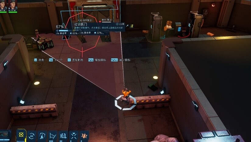 图片[4]-《网络骑士-闪点》V2025.07.17(Build19236056)汉化版[俄网portable 2025.07.22更新8.78G]-影音屋