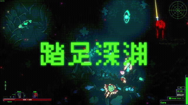 《潜入深渊(Dive The Depths)》Build18143191官方中文版[俄网Пиратка 2025.04.17更新4.5G]-影音屋