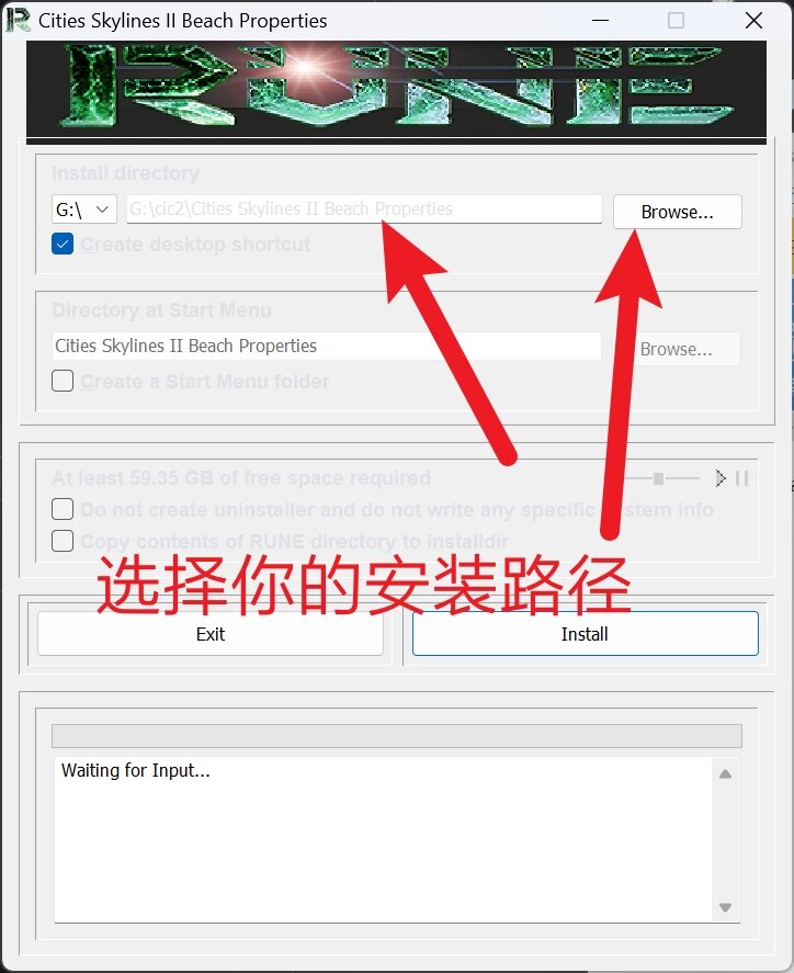图片[8]-《都市：天际线2（Cities: Skylines II） 》(种子为原始最初版本，如需更新，需自行手动下载更新包更新至(v1.1.7F1))-影音屋
