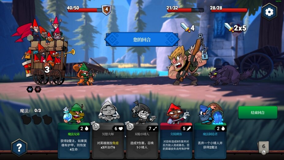 图片[5]-《打倒白雪公主！乌拉！（Union of Gnomes）》官方中文 VACE硬盘版-影音屋