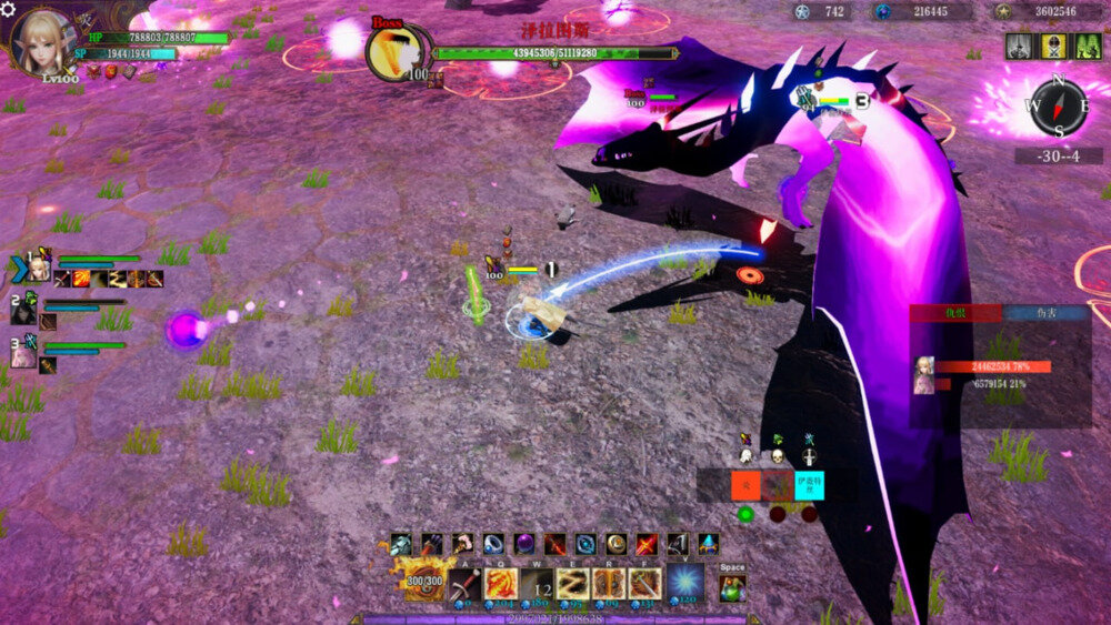 《命运挽歌(Elegy Of Fate)》Build14622175官方中文版[俄网fitgirl 2024.06.06更新10.89G]-影音屋