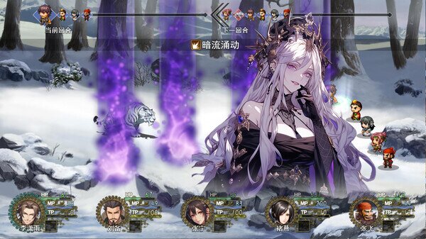 图片[7]-《三国真龙传》官方中文|Build.14916483-古剑掠影-龙啸九天-影音屋