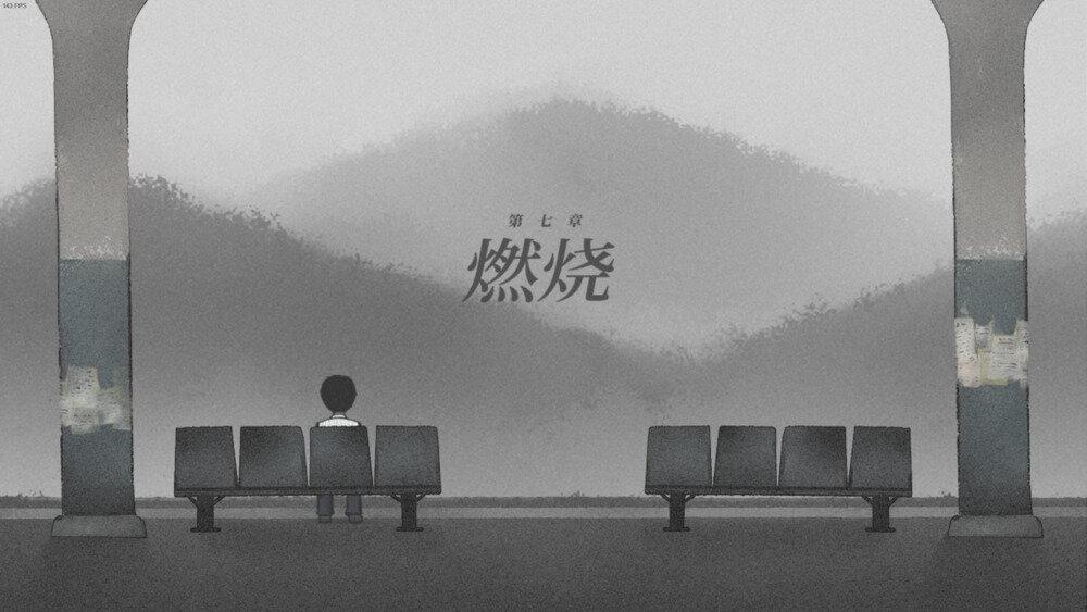 《烟火》官方中文|Build.7840723-勿忘前世-影音屋