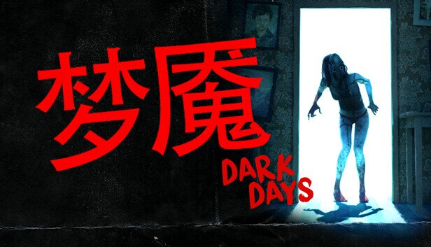 《黑暗日子（Dark Days）》官方中文 TENOKE镜像版-影音屋