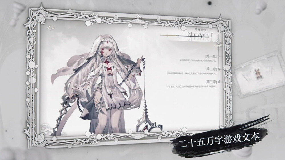 图片[6]-《二分之一》国语-中字|Build.14961790-1.51-幻影突袭-星陨斩击-影音屋