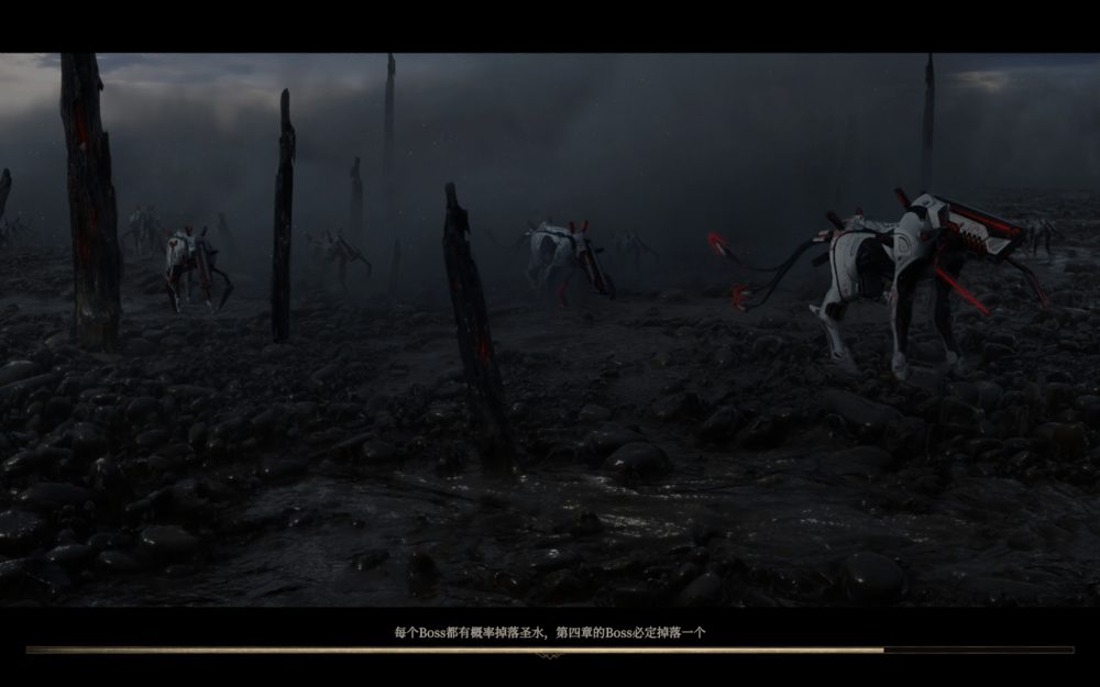 图片[12]-《禁忌试炼(Taboo Trial)》V20240502官方中文版[俄网Пиратка 2024.05.06更新14.19G]-影音屋