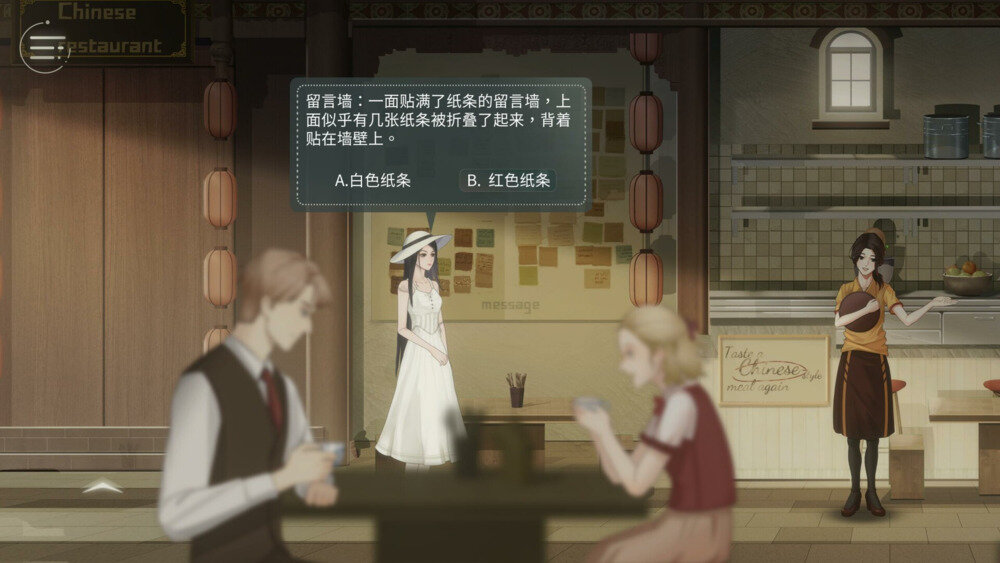 《修理行》中字-国语|Build.11694331-影音屋