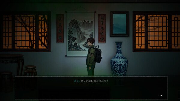 图片[6]-《永夜镇 EternalNightTown》官方中文|Build.18055428-影音屋