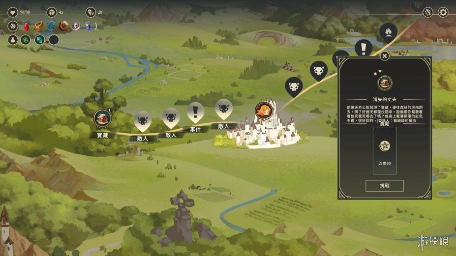 图片[9]-《星咏之诗（Zoeti）》官方中文 v1.2.4 I_KnoW修正镜像版-影音屋