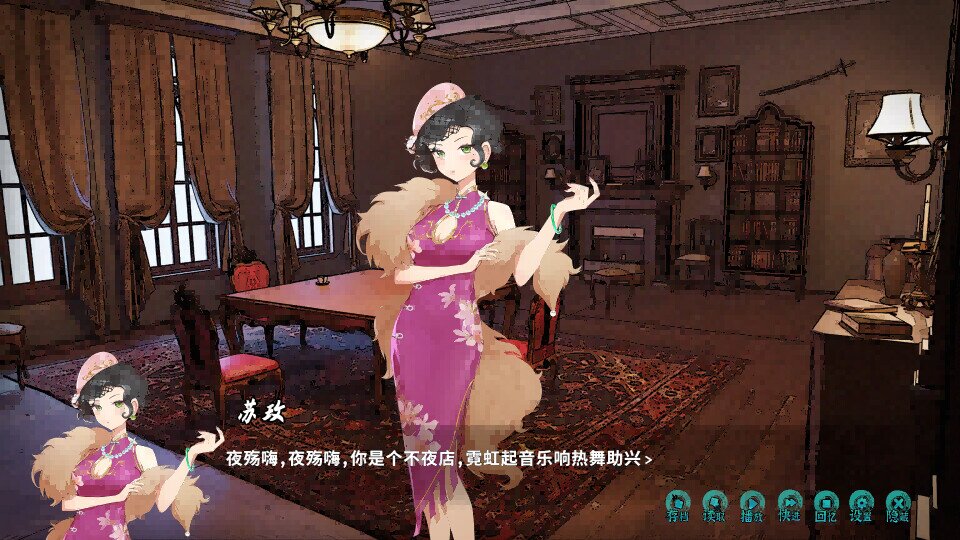 图片[2]-《鬼道 地府甦醒》中字-国语|Build.13236245+全DLC-影音屋