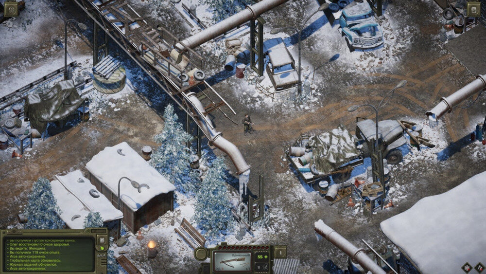 图片[2]-《核爆RPG特鲁多格勒(ATOM RPG Trudograd)》V1.056.uabr(74515)官方中文版[俄网GOG 2024.07.03更新14G]-影音屋