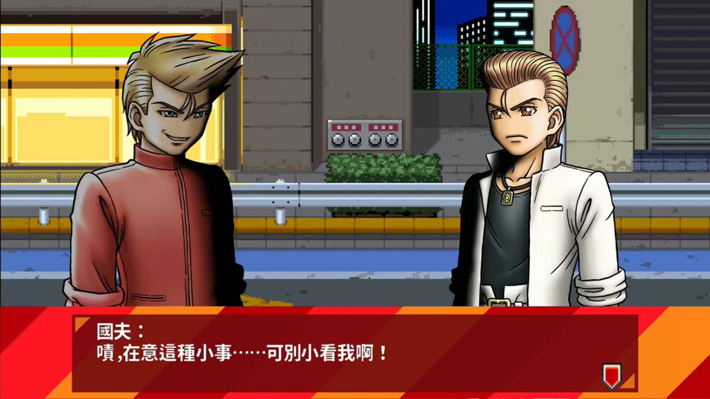 图片[2]-《热血外传：好酷啊！小林（STAY COOL, KOBAYASHI-SAN!）》v4142264 P2P硬盘版-影音屋